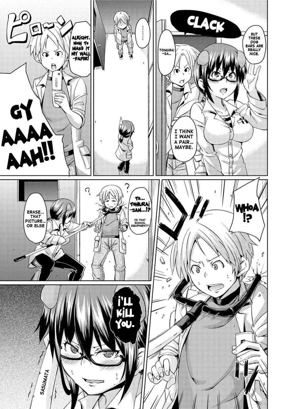 Hentai Manga Comic-First Love Puppy-Read-5